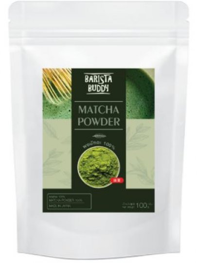 ผงมัทฉะ 100%  ตรา บาริสต้า บัดดี้  100 กรัม  Barista Buddy Matcha Powder  100%  100g.