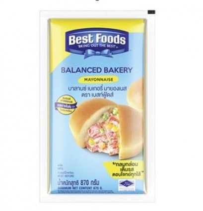 บาลานซ์ เบเกอรี่ มายองเนส ตราเบสท์ฟู้ดส์ 870 กรัม Best Foods Balance Bakery Mayonnaise 870 g.