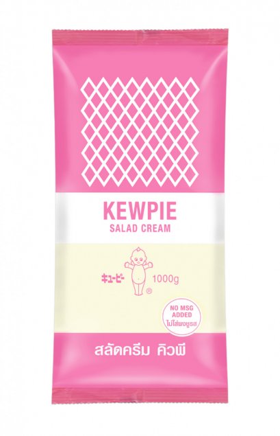 สลัดครีม ตรา คิวพี 1 กก. Kewpie Salad Cream 1kg. (ยกลัง 12 ถุง)