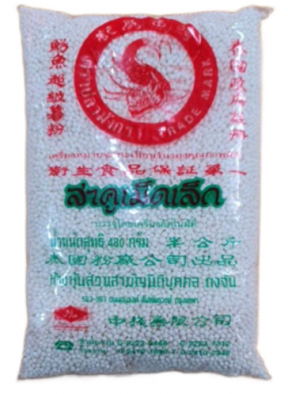 สาคูเล็กสีขาว ตราปลามังกร 480 กรัม