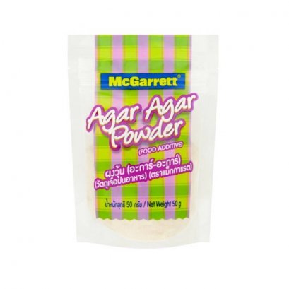 ผงวุ้น (อะการ์-อะการ์) ตรา แม็กกาแรต 50 กรัม MCGARRETT AGAR AGAR POWDER 50 g.