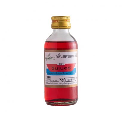 กลิ่นผสมอาหาร กลิ่นสตรอเบอรี่ ตราวินเนอร์ 60 มล. Strawberry Extract Winner 60 ml.