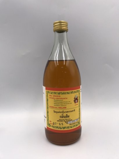 กลิ่นผสมอาหาร กลิ่นส้มออยล์ ตรา ซีเอ็มซี 454 มล. ORANGE EXTRACT CMC 454 ML.
