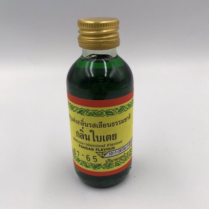 กลิ่นผสมอาหาร กลิ่นใบเตย ตรา ซีเอ็มซี 2 ออนซ์ PANDAN EXTRACT CMC 2 OZ.