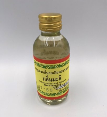 กลิ่นผสมอาหาร กลิ่นมะลิ ตรา ซีเอ็มซี 2 ออนซ์ JASMIN EXTRACT CMC 2 OZ.