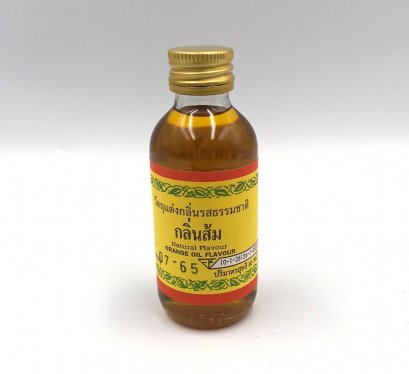 กลิ่นผสมอาหาร กลิ่นส้มออยล์ ตรา ซีเอ็มซี 2 ออนซ์ ORANGE EXTRACT CMC 2 OZ.