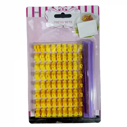 พิมพ์ตัวอักษรบนคุ้กกี้ A-Z