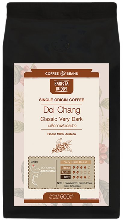 กาแฟดอยช้าง คลาสสิก เวรี่ ดาร์ก บาริสต้าบัดดี้ 500  กรัม (DoiChang Classic Very Dark 500g.)