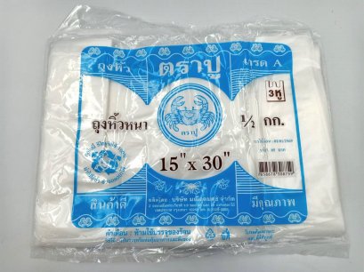 HDT. (3หู) หิ้วหนา 15*30 500g