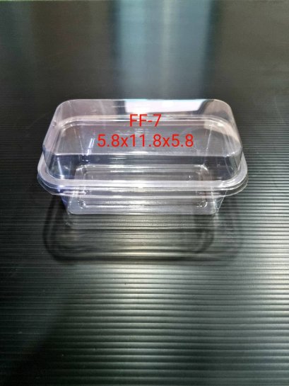 กล่องใสฝาติดFF7 50ชิ้น