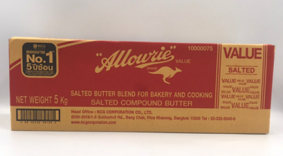 แวลูคอมพาวด์บัตเตอร์ ชนิดเค็ม อลาวรี่ (Allowrie Value Salted Compound Butter ) 5 กิโลกรัม