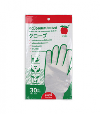 เอ็มเอ็มพี ถุงมือ HDPE ตราแอปเปิ้ล (ยกลัง 30 แพ็ค)