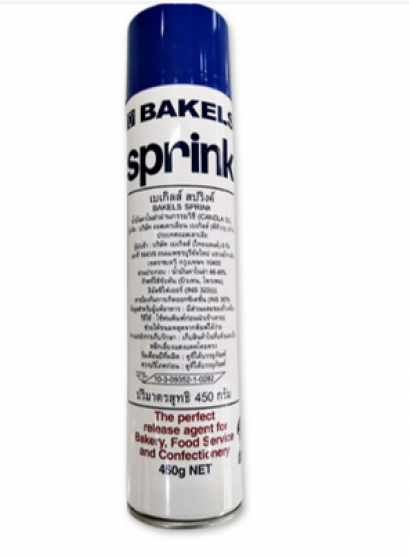 สเปรย์พ่นพิมส์ Masterbake Sprink 450g