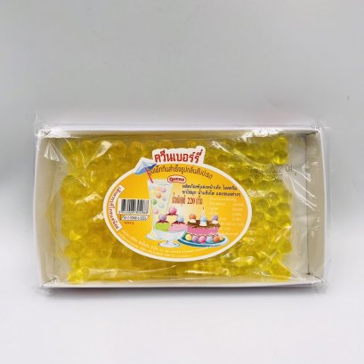เบอร์รี่ สีเหลือง ควีน 220 กรัม (Berry Yellow Queen 220 g.) (ยกลัง 12 แพ็ค)