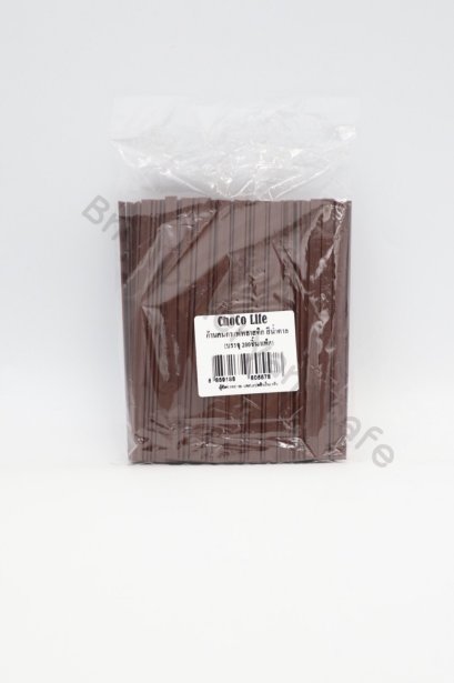 ก้านคนกาแฟพลาสติกสีน้ำตาล 200 ชิ้น