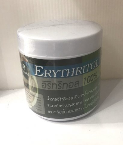 อิริทริทอล 200กรัม