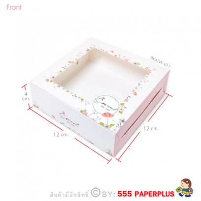 BK61W-011 กล่องขนมเปี๊ยะลายดอกไม้เล็กพื้นชมพูขาว 5 ชิ้น (ยกแพ็ค20ชิ้น)