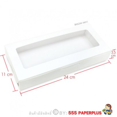 BK62W-WH1 กล่องบราวนี่ 6 ชิ้น สีขาว 5 ชิ้น (ยกแพ็ค20ชิ้น)