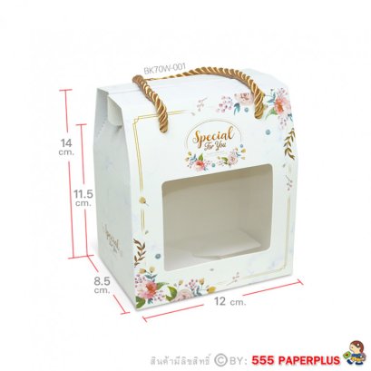 BK70W-001 กล่องหูหิ้ว 8.5X12X11.5 ซม.ลายหินอ่อน 5 ชิ้น