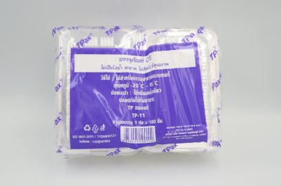 กล่องเบเกอรี่TP-11 100ชิ้น