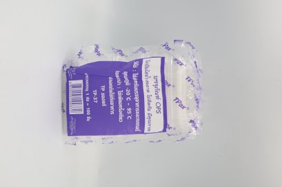 กล่องเบเกอรี่ TP-37 100ชิ้น ( ยกลัง30 แพ็ค)