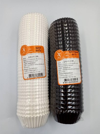 กระทงกระดาษสีน้ำตาล 3217 S&amp;S (800ชิ้น/แพ็ค)