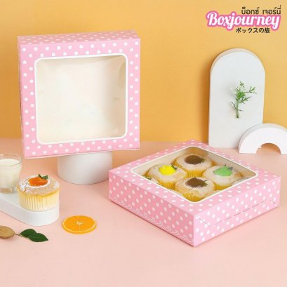 กล่องทรงเตี้ย 1 ปอนด์ ลายชมพูจุด (20ชิ้น/แพค)