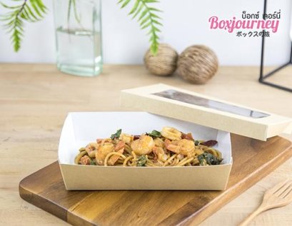 กล่องอาหารทรงสี่เหลี่ยมผืนผ้า ไซส์ 21x14x5 ซม. (25ชิ้น/แพ็ค)