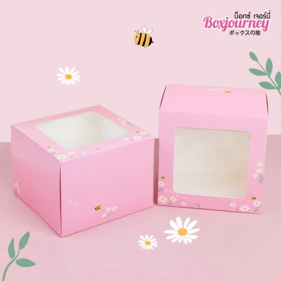 กล่องเค้ก 1 ปอนด์ ทรงสูง ลาย Little daisy (10ชิ้น/แพค)