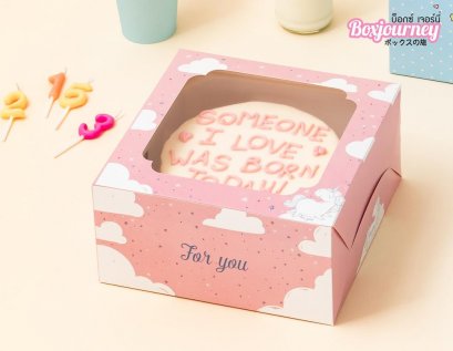 กล่องเค้ก 1 ปอนด์ ลายยูนิคอร์นสวีทดรีม (20ชิ้น/แพค)