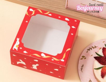 กล่องเค้ก 1 ปอนด์ ลายเรดแรบบิท (20ชิ้น/แพค)