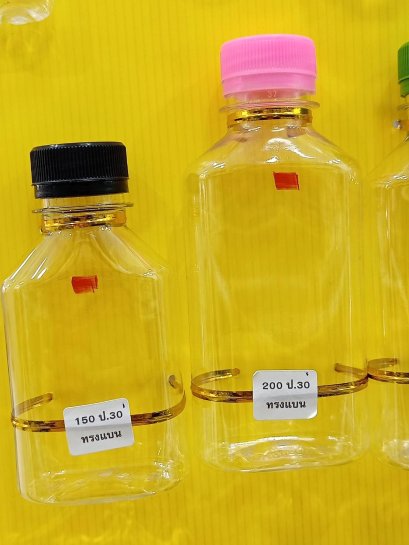 ขวด PET ทรงแบน 200 ปาก 30 15g ใส ( 25 ใบ/แพ็ค)