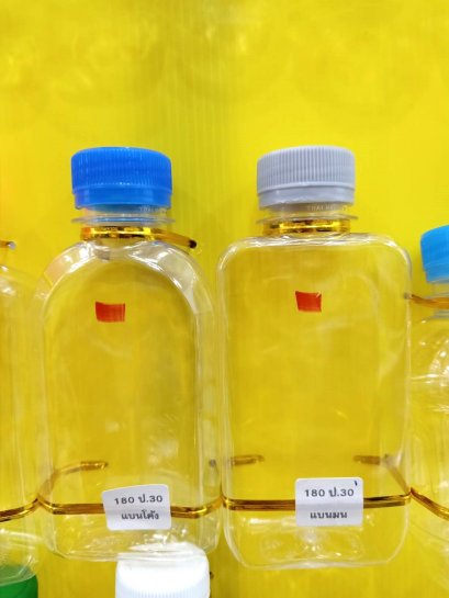 ขวด PET แบนโค้ง 180 ปาก 30 17g ใส (25 ใบ/แพ็ค)