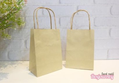 ถุงกระดาษน้ำตาลหูเกลียว 12.8x8.2x18.5 ซม. (50ชิ้น/แพ็ค)