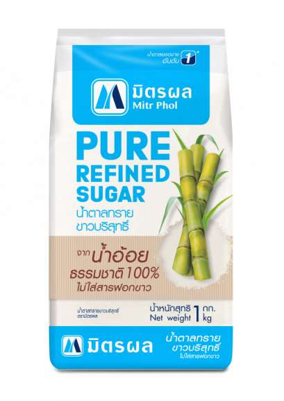 มิตรผลน้ำตาลทรายขาวบริสุทธิ์1กิโลกรัม