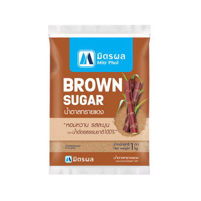 มิตรผลน้ำตาลทรายแดงมิตรผล 1กิโลกรัม