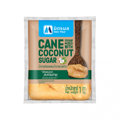 มิตรผล น้ำตาลอ้อยผสมน้ำตาลมะพร้าว 1กิโลกรัม (ยกลัง 12ชิ้น)