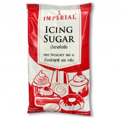 น้ำตาลไอซิ่ง อิมพีเรียล 800 กรัม (ยกลัง 12ชิ้น)