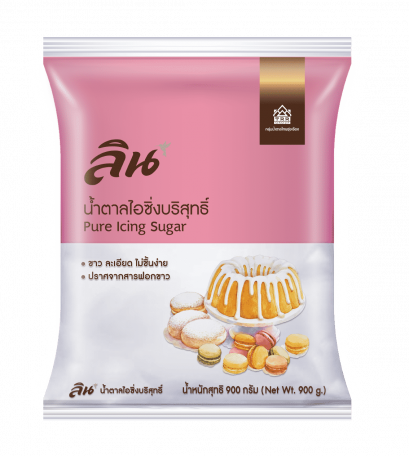 ลินน้ำตาลไอซิ่ง 900กรัม (ยกลัง12 ชิ้น)