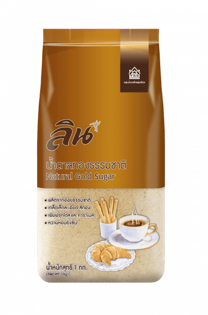 ลินน้ำตาลเคลือบคาราเมล 1กิโลกรัม