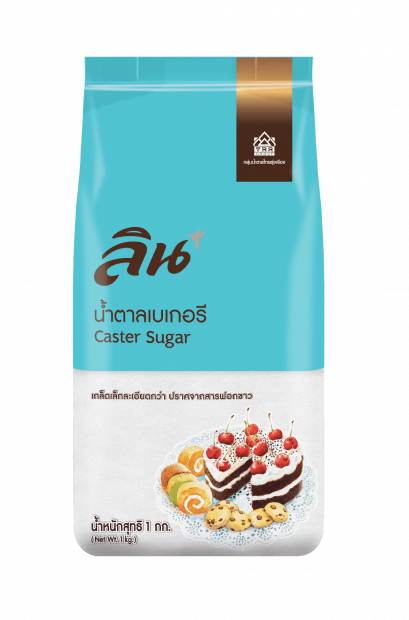 ลินน้ำตาลเบเกอรี่1กิโลกรัม (ยกลัง 20ชิ้น)