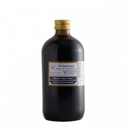 สีผสมอาหาร น้ำเงิน วินเนอร์ (Winner’s Blue Colour) ขนาด 454 มล.