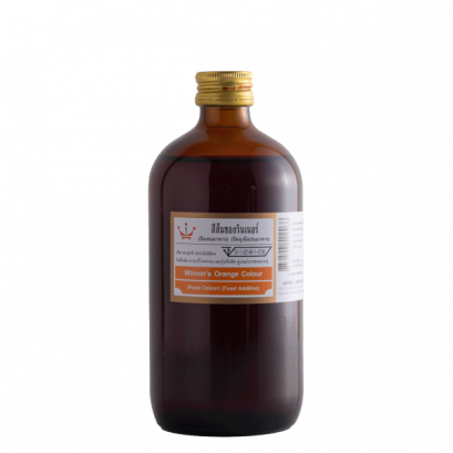 สีผสมอาหาร ส้ม วินเนอร์ (Winner’s Orange Colour) ขนาด 454 มล.