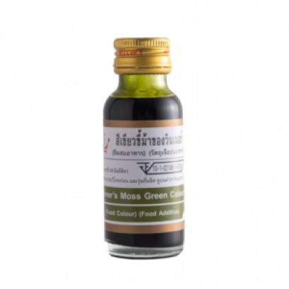 สีผสมอาหาร เขียวขี้ม้า วินเนอร์ (Winner’s Moss Green Colour) ขนาด 28 มล.