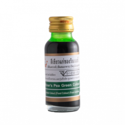 สีผสมอาหาร เขียวแก่ วินเนอร์ (Winner’s Pea Green Colour) ขนาด 28 มล.
