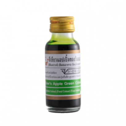 สีผสมอาหาร เขียวแอปเปิ้ล วินเนอร์ (Winner’s Apple Green Colour) ขนาด 28 มล.