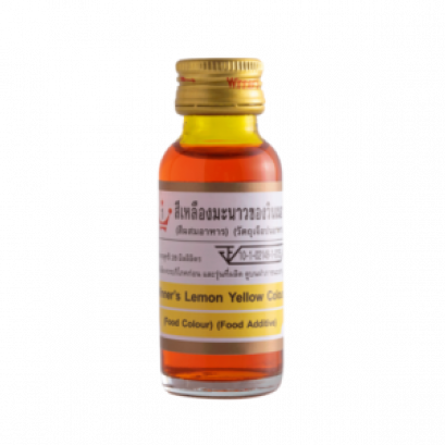 สีผสมอาหาร เหลืองมะนาว วินเนอร์ (Winner’s Lemon Yellow Colour) ขนาด 28 มล.