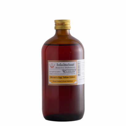 สีผสมอาหาร เหลืองไข่ วินเนอร์ (Winner’s Egg Yellow Colour) ขนาด 454 มล.
