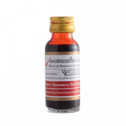 สีผสมอาหาร แดงสตรอเบอรี่ วินเนอร์ (Winner’s Strawberry Red Colour) ขนาด 28 มล.