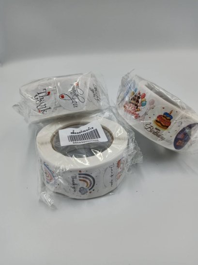 สติ๊กเกอร์แบบม้วน